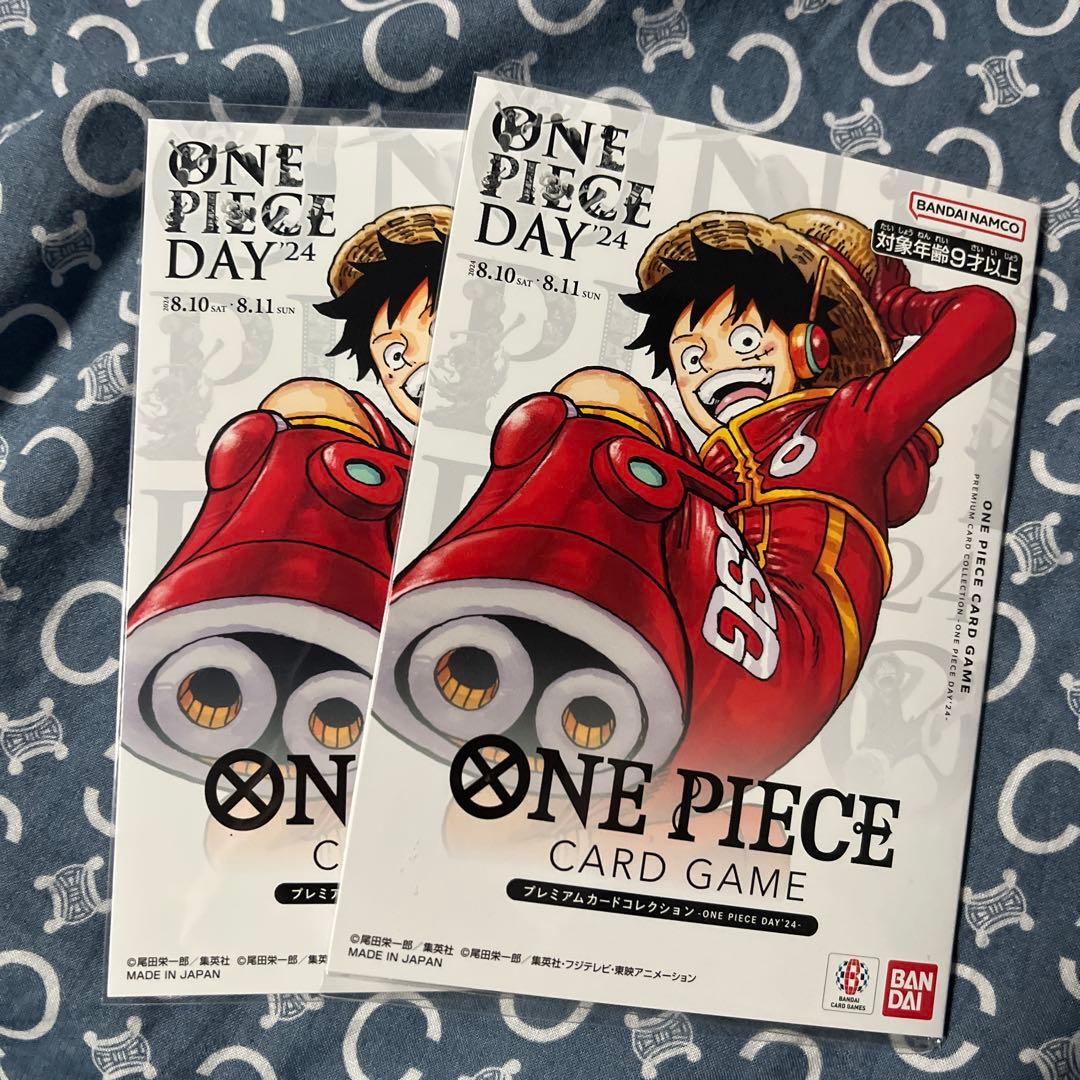 プレミアムカードコレクション　ONEPIECE DAY 24 2点 ONE PIECEカードゲーム ワンピース プレミアムカードコレクション