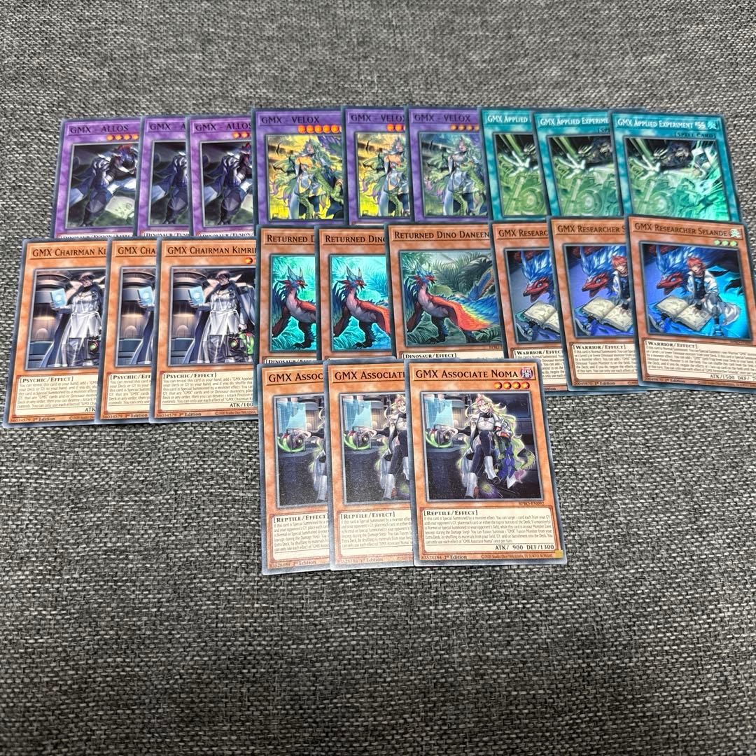 遊戯王 EU版 GMX 海外新規テーマ デッキパーツセット - メルカリ