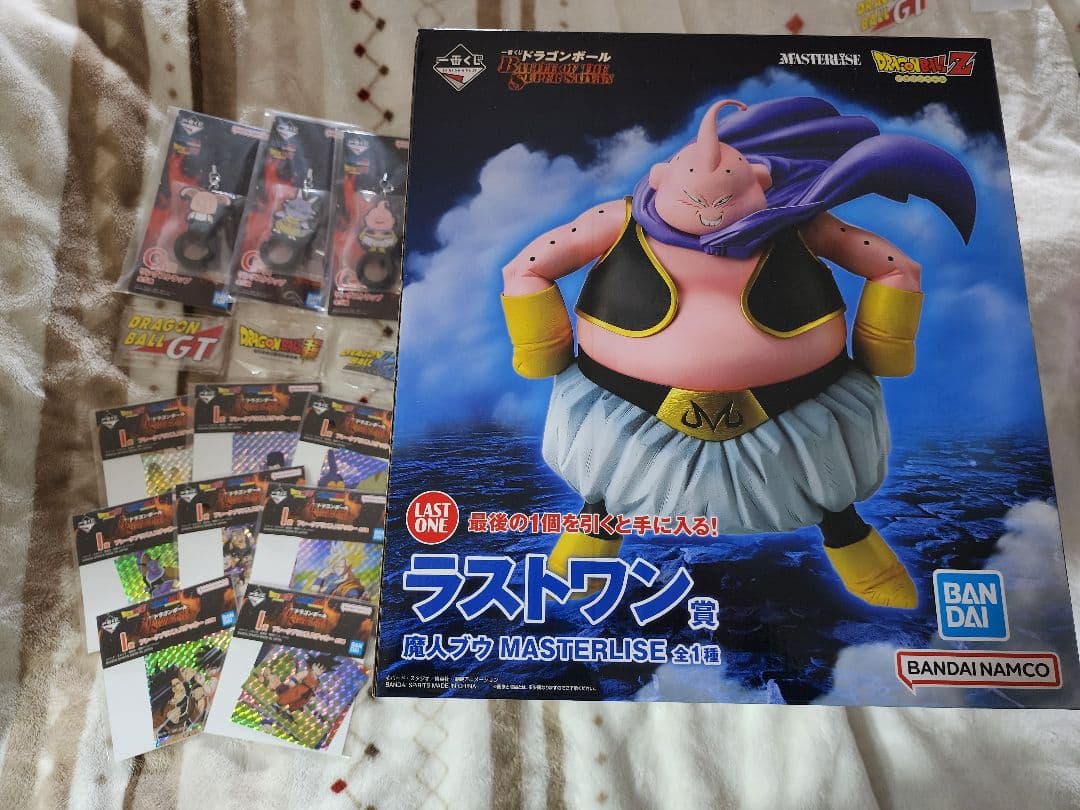 一番くじ ドラゴンボール C ラストワン賞 フィギュア おまけ付き