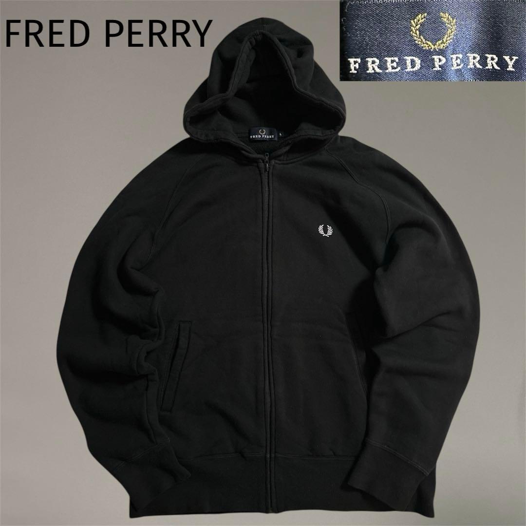 美品 FRED PERRY フレッドペリー プルオーバー パーカー L 黒 FRED PERRY（フレッドペリー） パーカー メンズ レディース : ZOZOTOWN