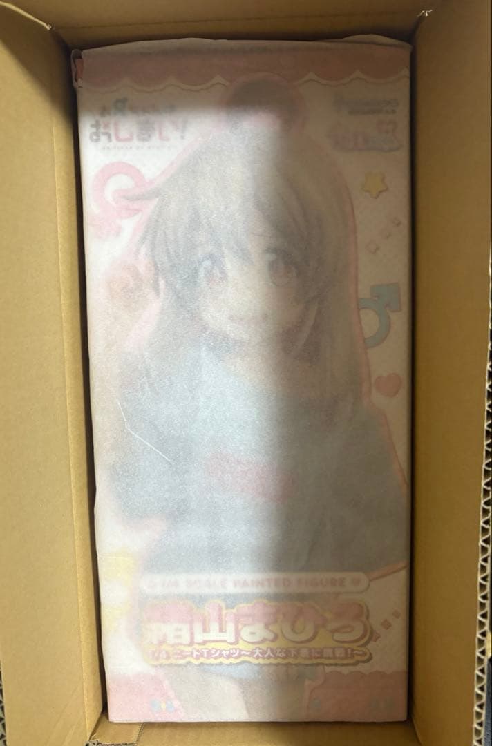 緒山まひろ ニートTシャツ～大人な下着に挑戦！～ フィギュア