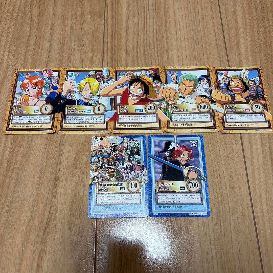 ワンピース ハイパーバトル ジャンプフェスタ 限定 カードダス ナミ