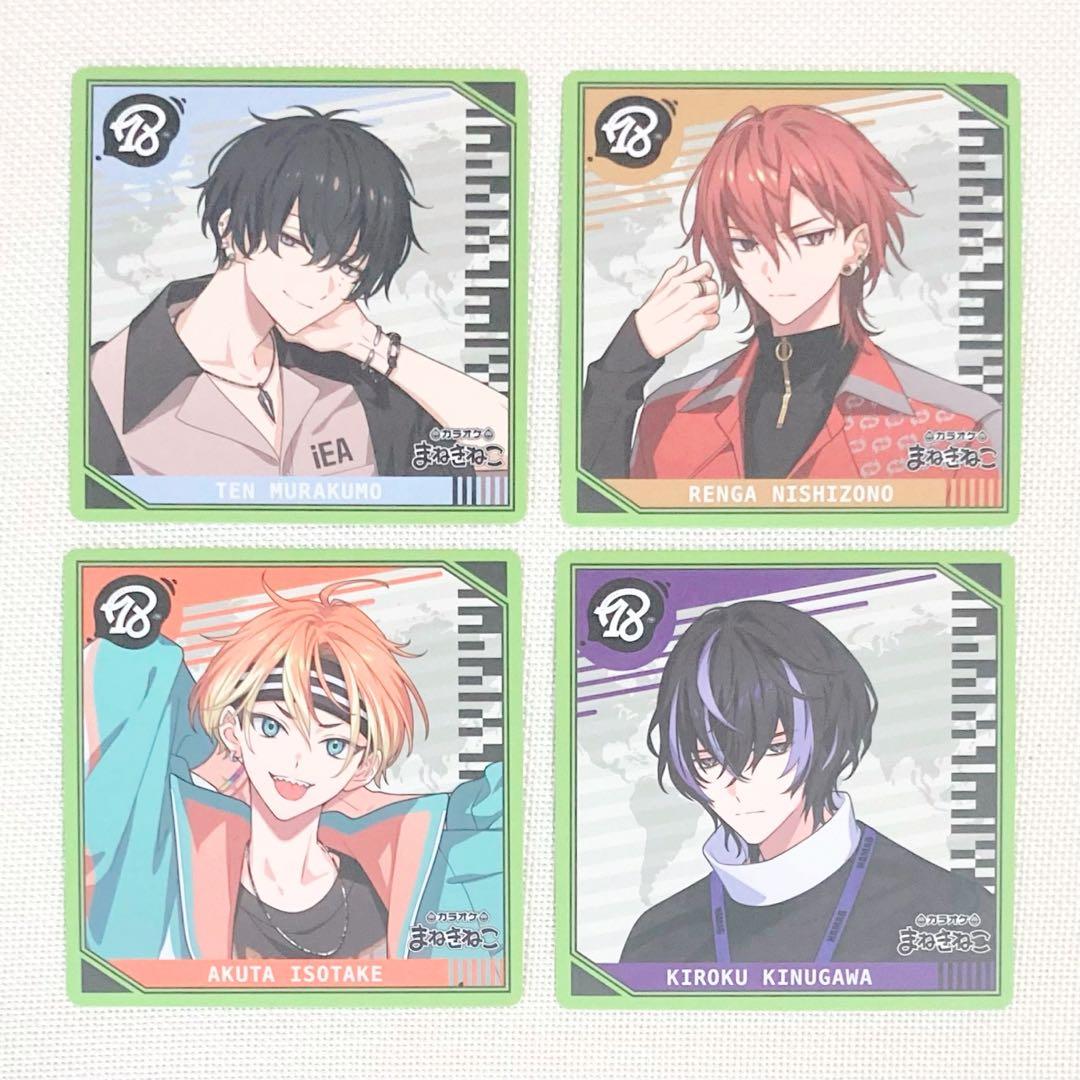 18trip エイトリ まねきねこコースター - メルカリ