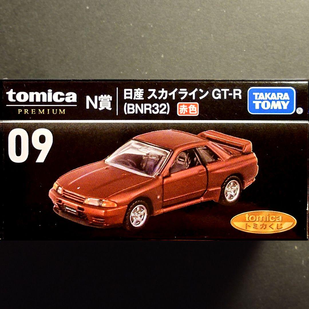 トミカくじ R32 赤 - メルカリ