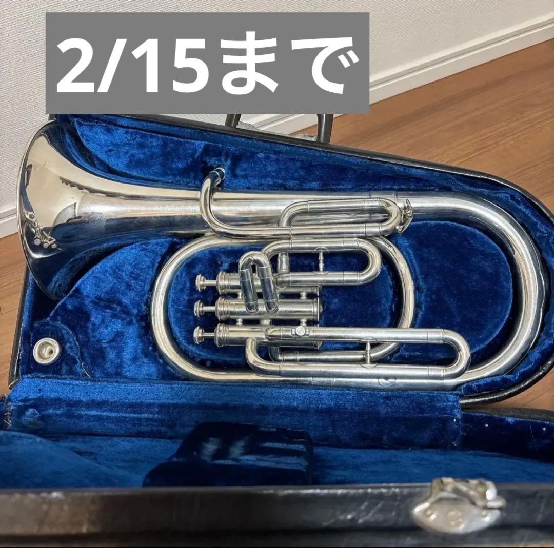 YAMAHAマウスピース テナーホーン 現状品 ケース付 吹奏楽 経年品