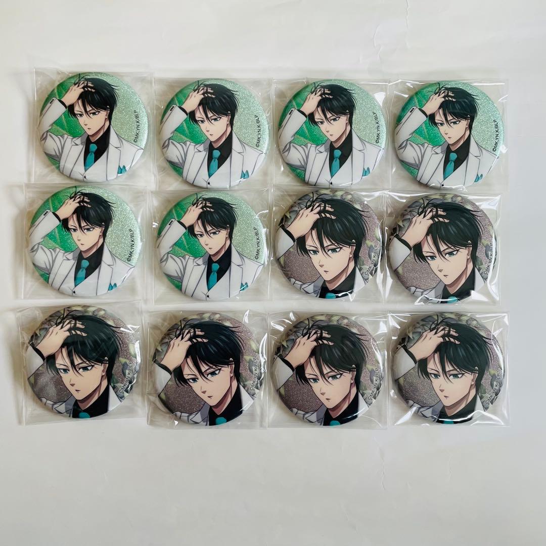 ブルーロック 糸師凛 スーツモデル グリッター缶バッジ