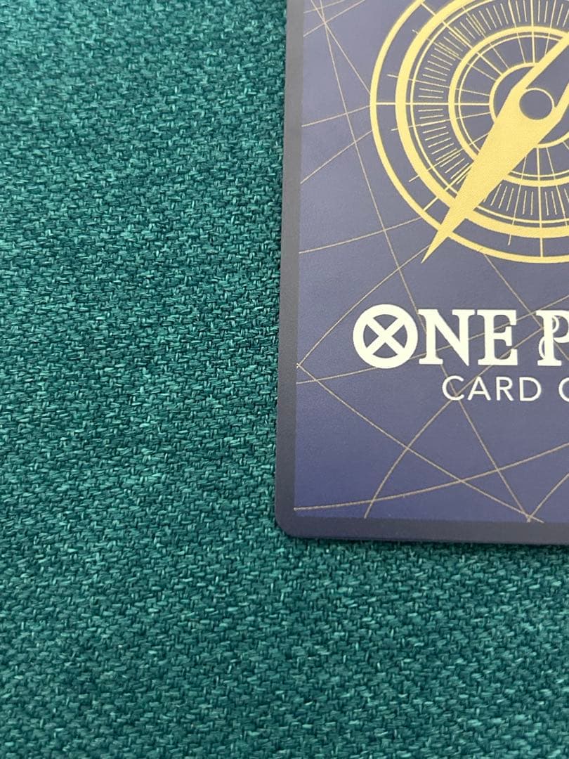 ボア・ハンコック SP ストレージボックス 金枠2枚セット - メルカリ