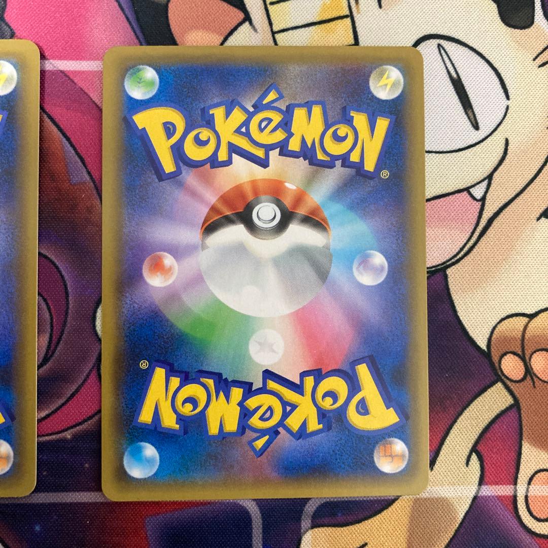 ゼクロム レシラム プロモカードパック 25th ANNIVERSARY