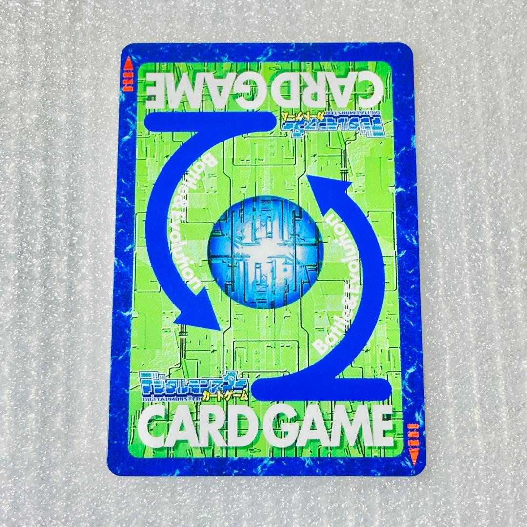 旧デジタルモンスターカード【Bx-66 アルファモン】2013 2/2【oka