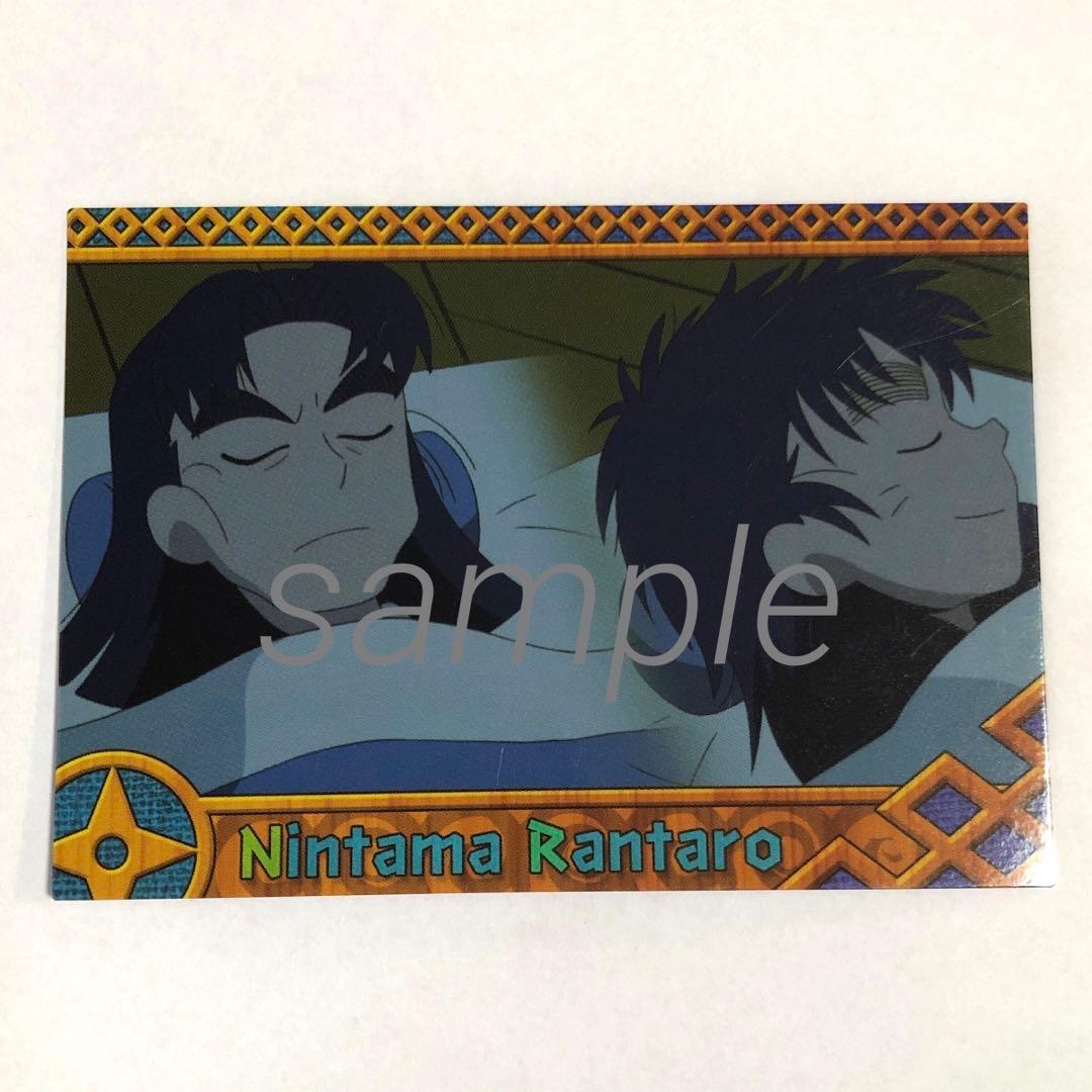 忍たま乱太郎 寝顔のカード - メルカリ