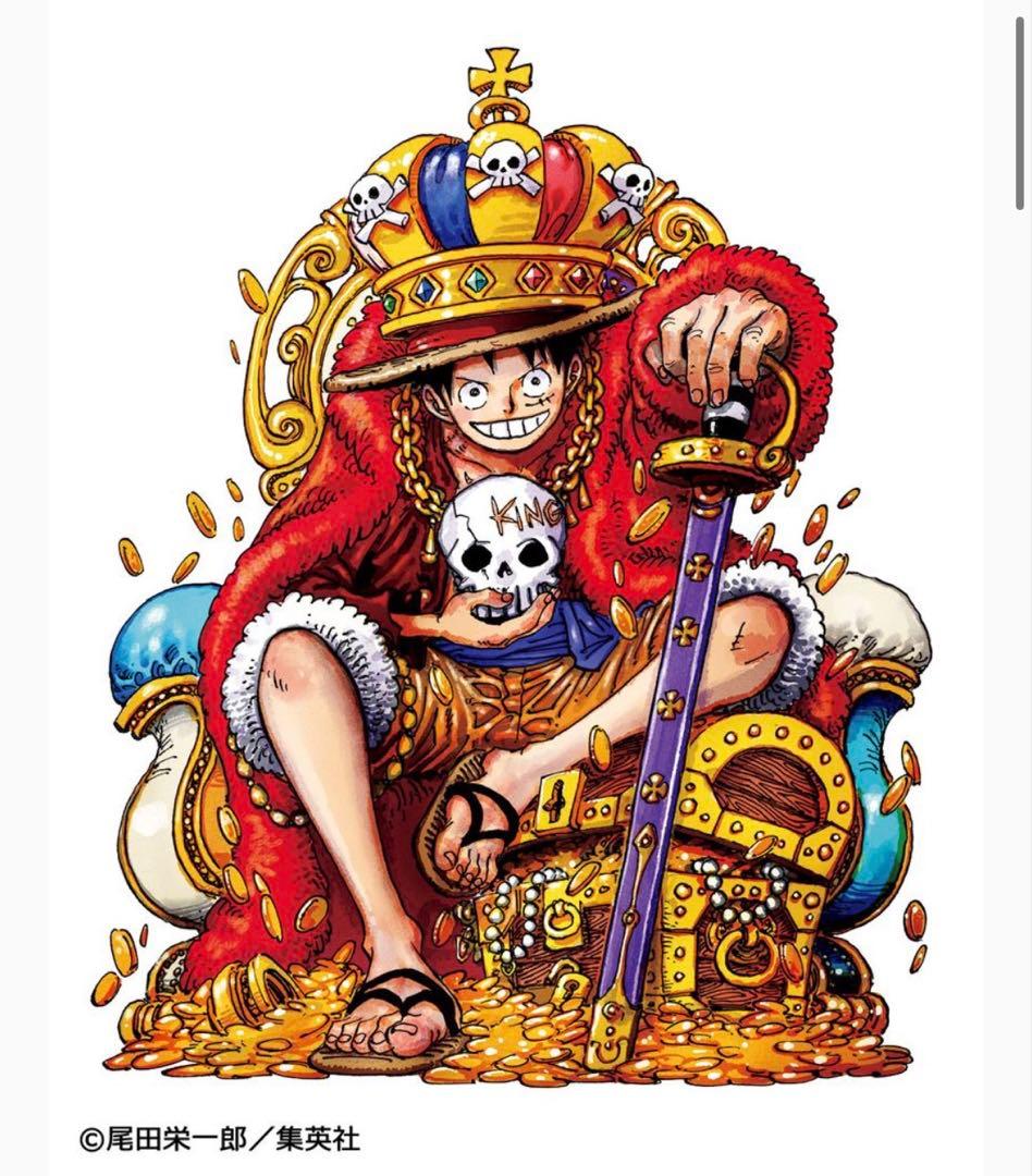 ワンピース SMSD \"KING\" MONKEY.D.LUFFY キング　ルフィ