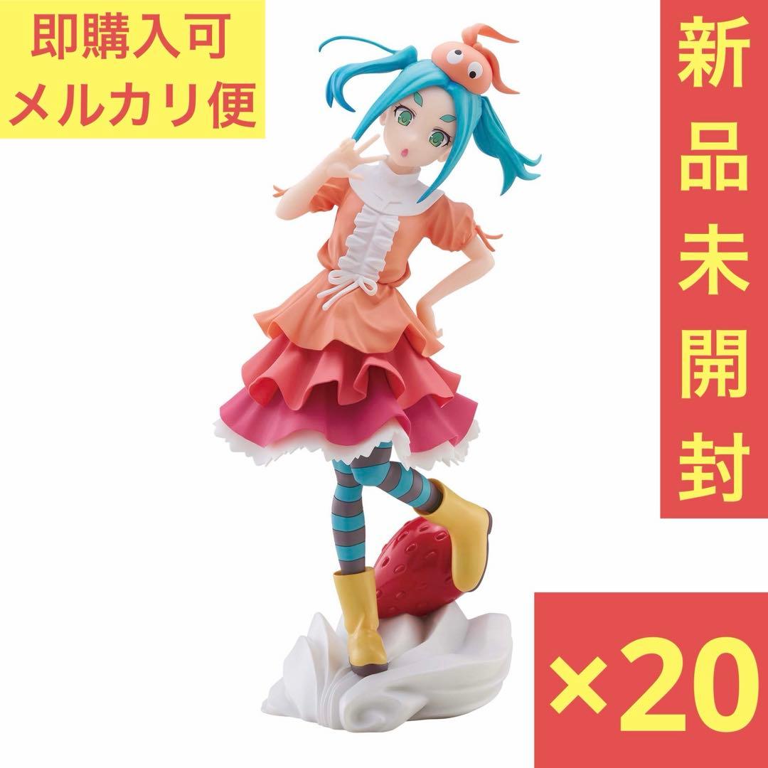 【新品未開封】物語シリーズ ESPRESTO 斧乃木余接 フィギュア 20体