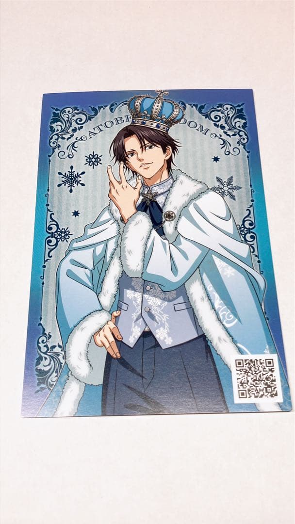 新テニスの王子様 テニプリ 新テニ 跡部王国 購入特典ブロマイド 跡部