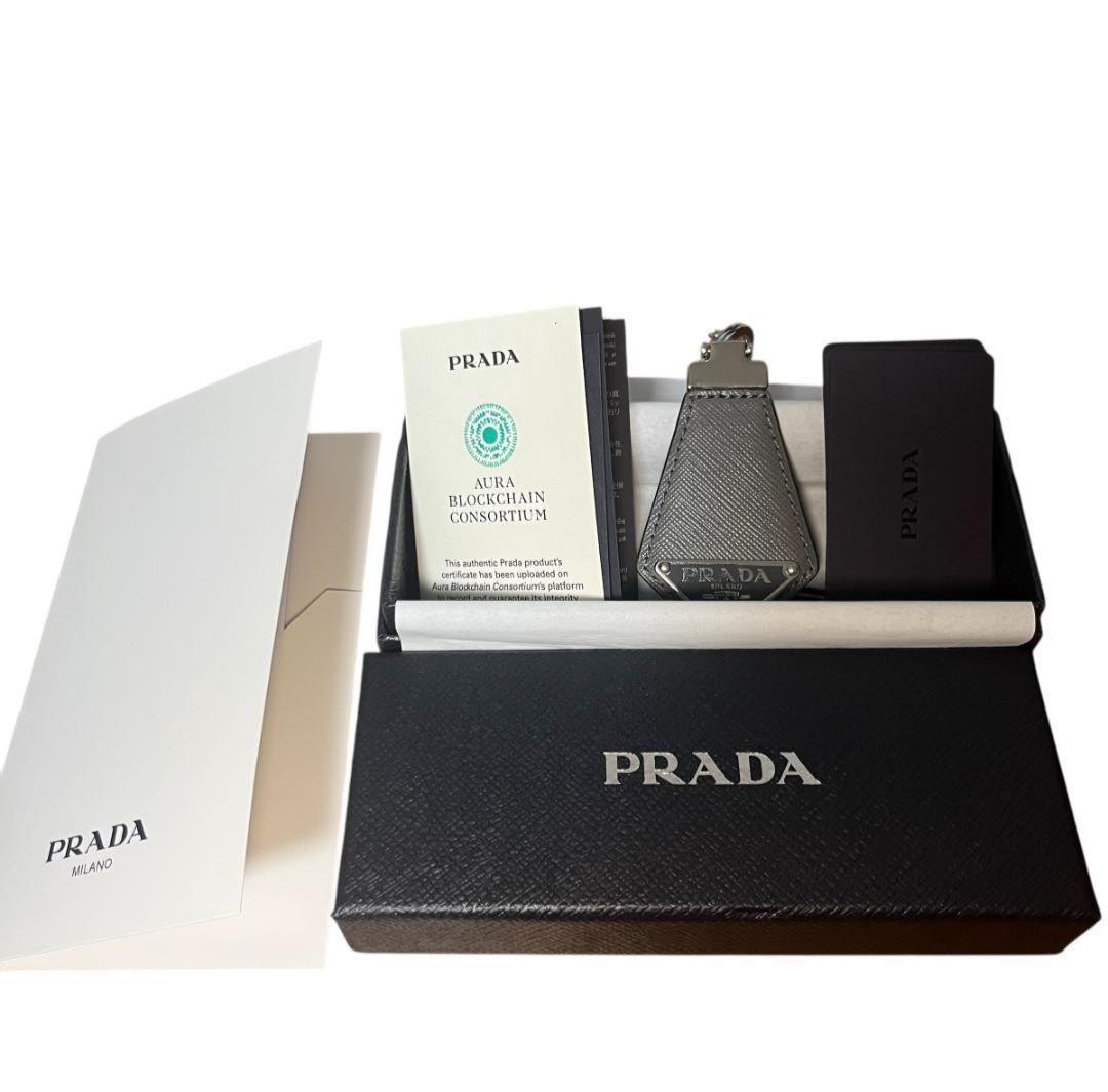 PRADA　キーリング