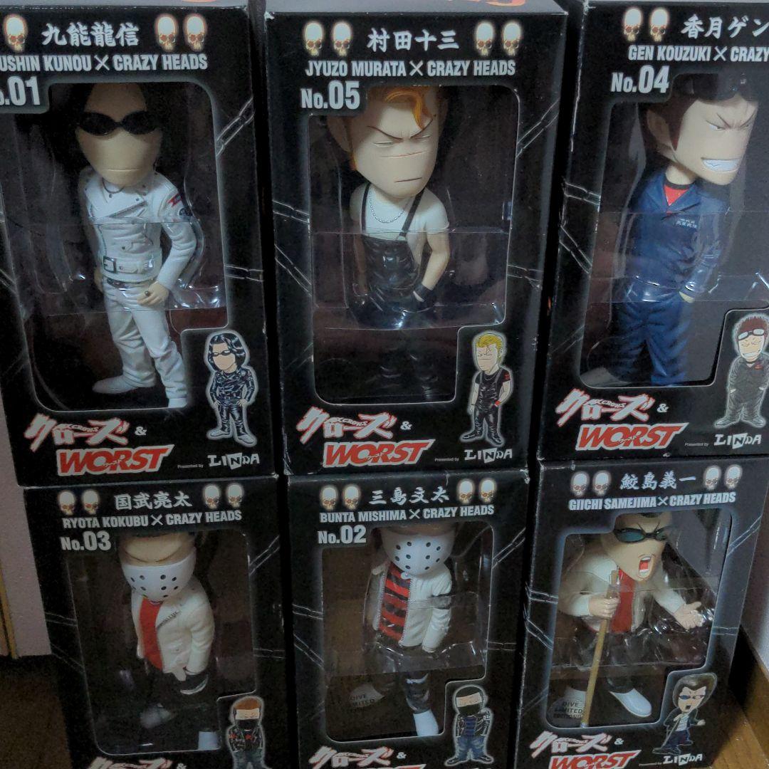 クローズフィギュア　CRAZY HEADS未開封　武装戦線　6点セット売り