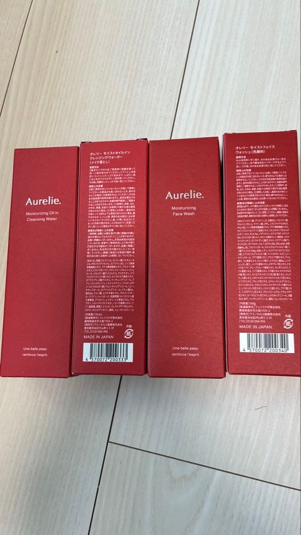 Aurelie. 保湿洗顔料・クレンジングセット