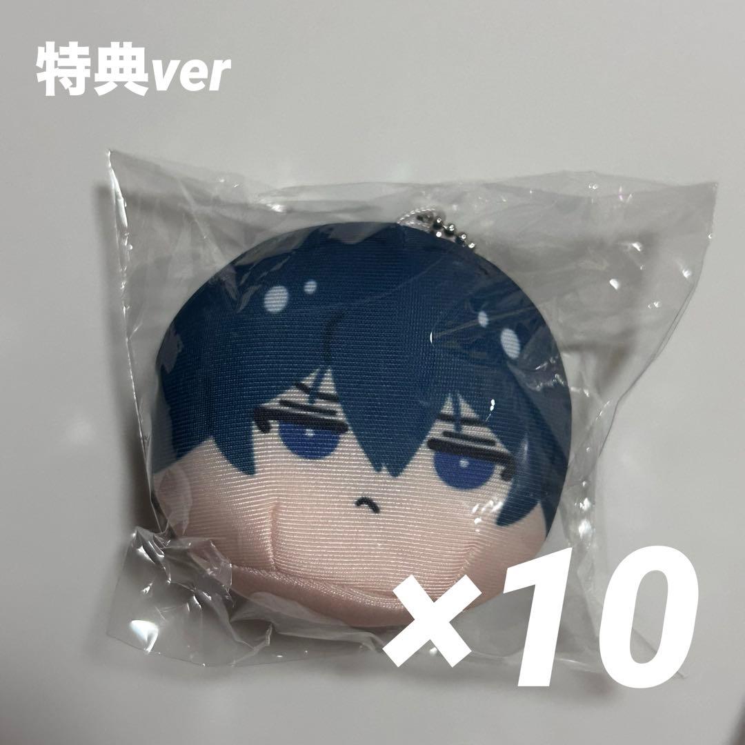 清峰葉流火 おまんじゅう ムービック エンスカイ 特典