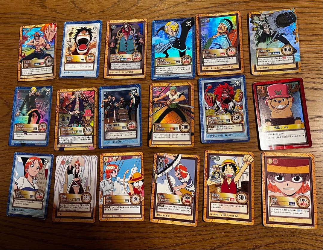 ワンピース ハイパーバトル　400枚まとめ売り