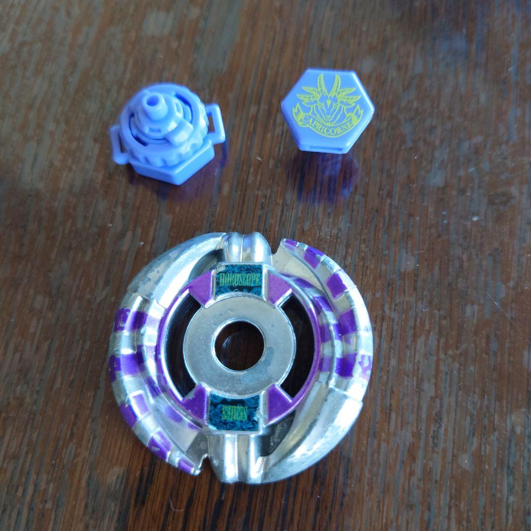 ☆メタルファイトベイブレード☆初代 カプリコーネ100HF - メルカリ