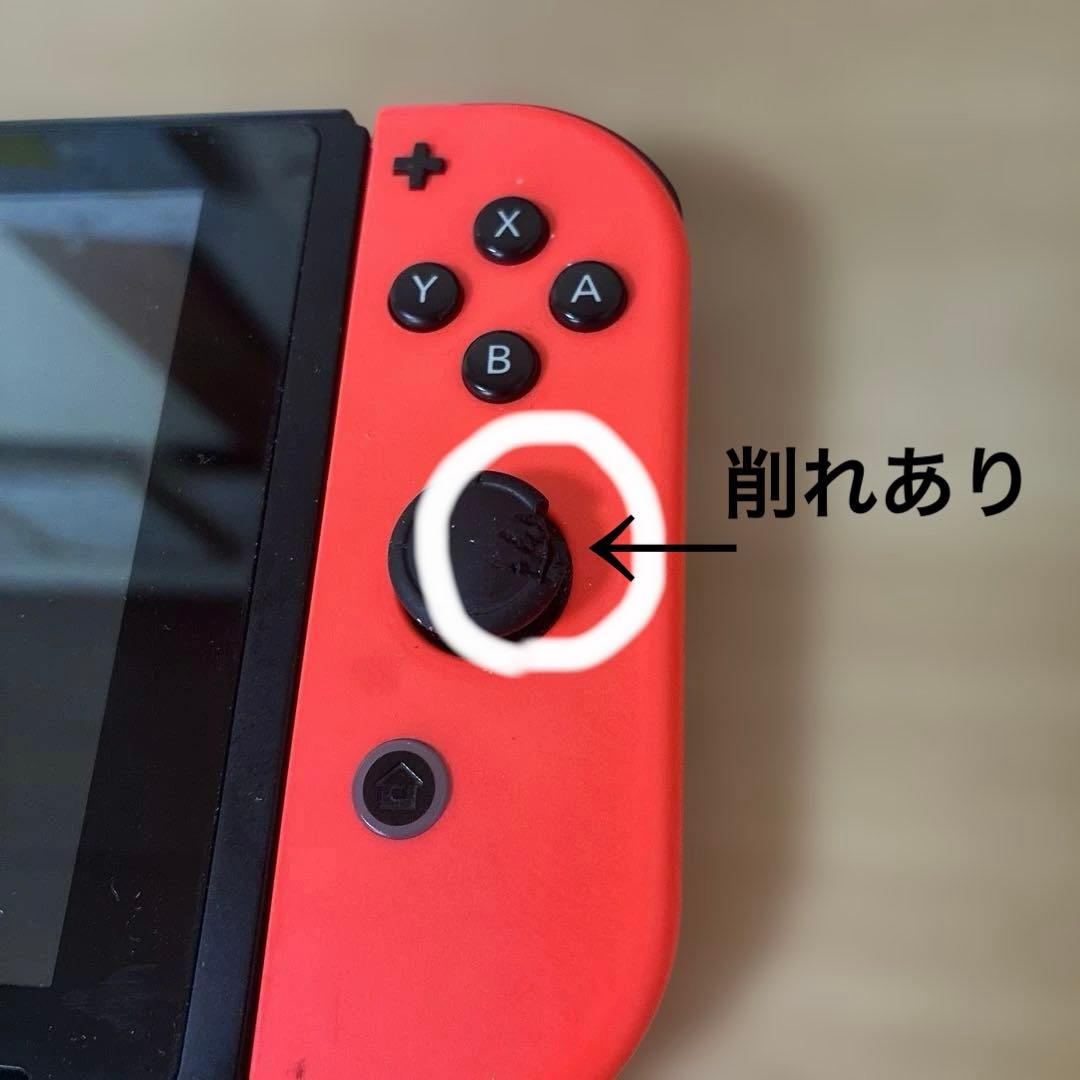 ジャンク品 Nintendo Switch - メルカリ