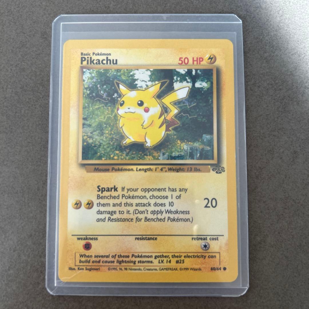 ポケモンカード ピカチュウ #25