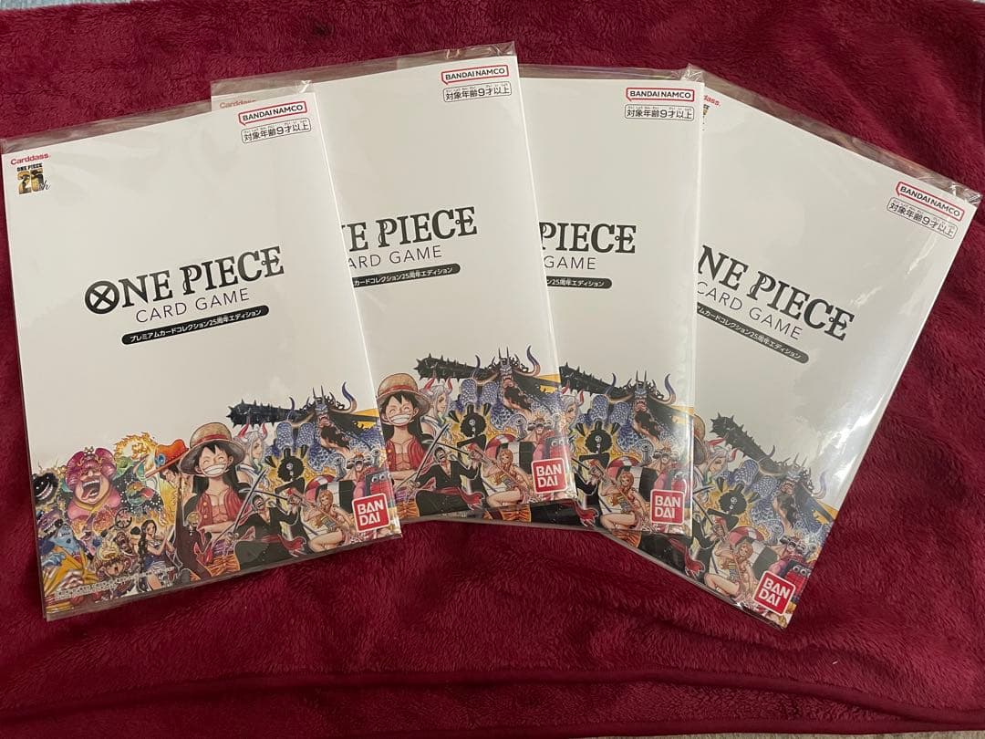 ワンピースカード　プレミア厶カードコレクション25周年　エディション