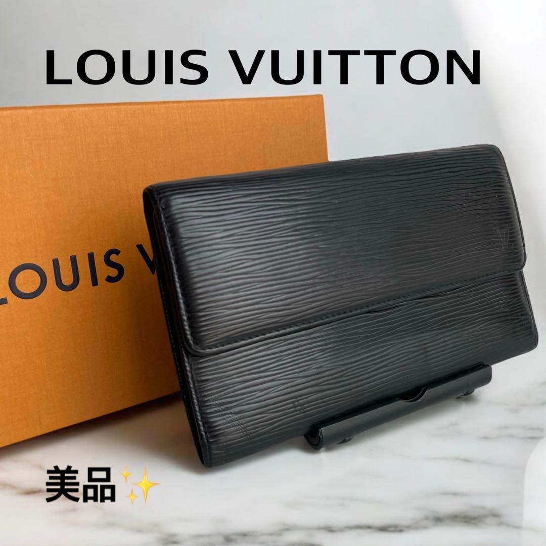 美品✨ルイヴィトン エピ ポルトフォイユ サラ 長財布ノワール 黒 M63382