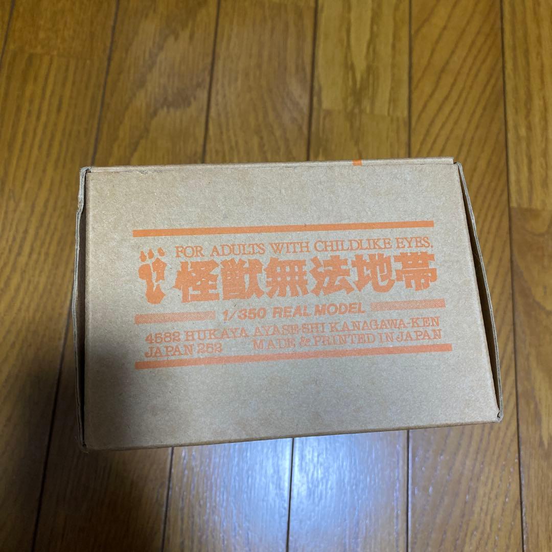 ガゾート 怪獣無法地帯 ガレージキット ウルトラマンティガ - メルカリ