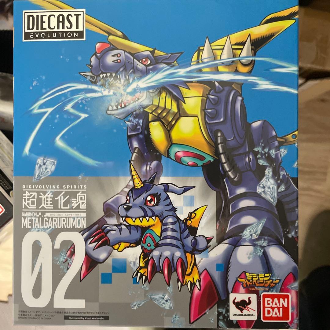 BANDAI　超進化魂 02 メタルガルルモン デジモンアドベンチャー