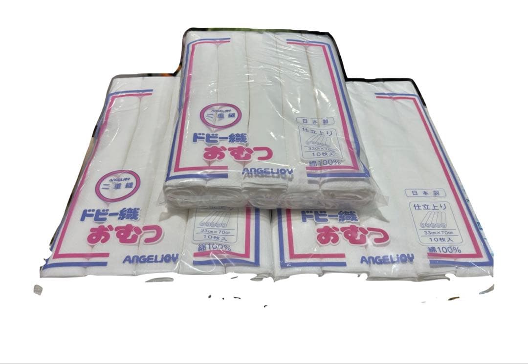 銭単位 第1次霧島国立公園切手 小型シート1枚 タトゥー付き