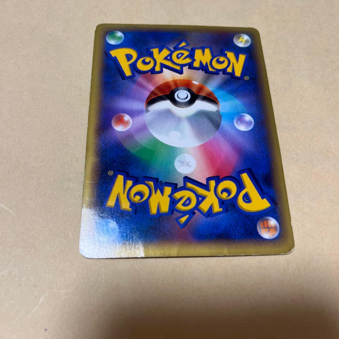 カメックス EX 180 HP ポケモンカード - メルカリ