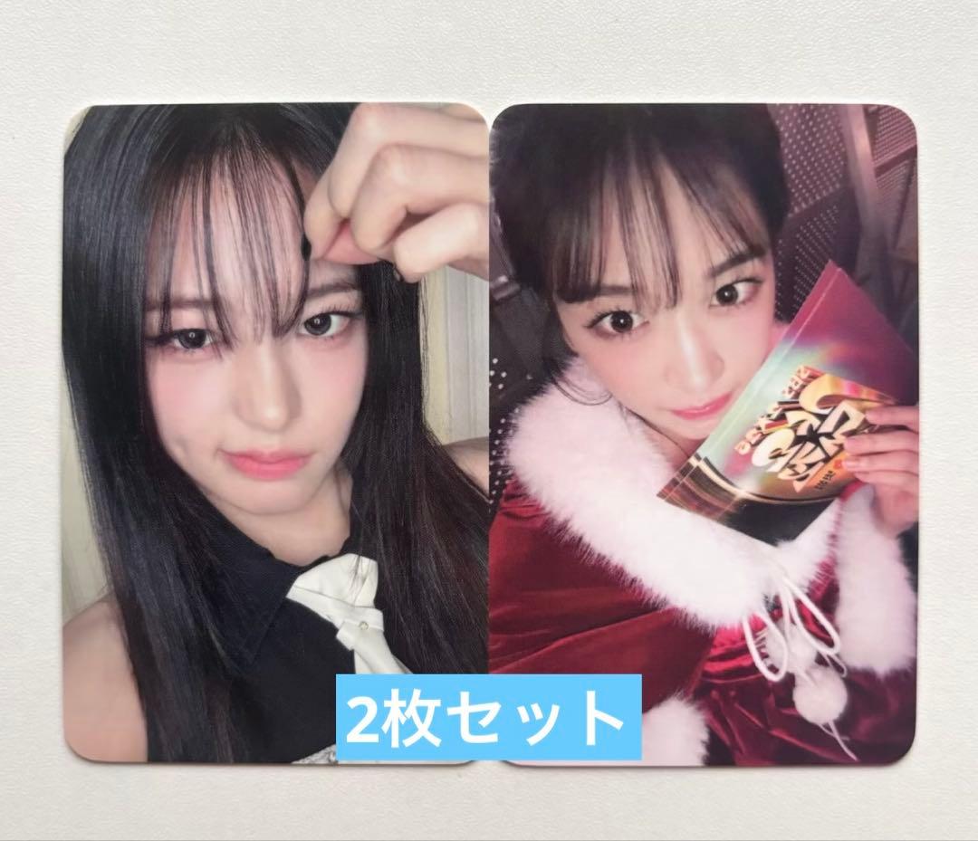 IVE ユジン secret withmuu 8.0 ラキドロ トレカ2枚セット