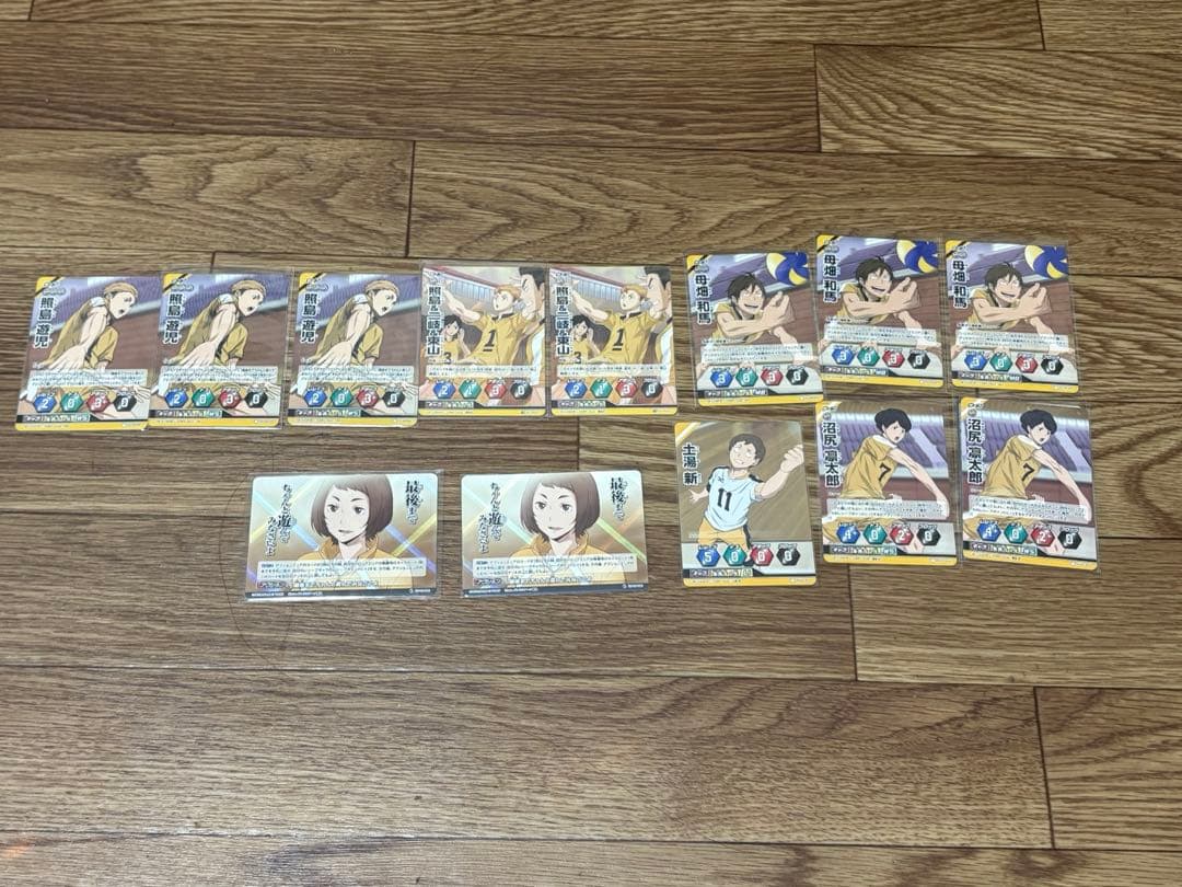 条善寺高校バボカセット 2026年最新】条善寺の人気アイテム - メルカリ