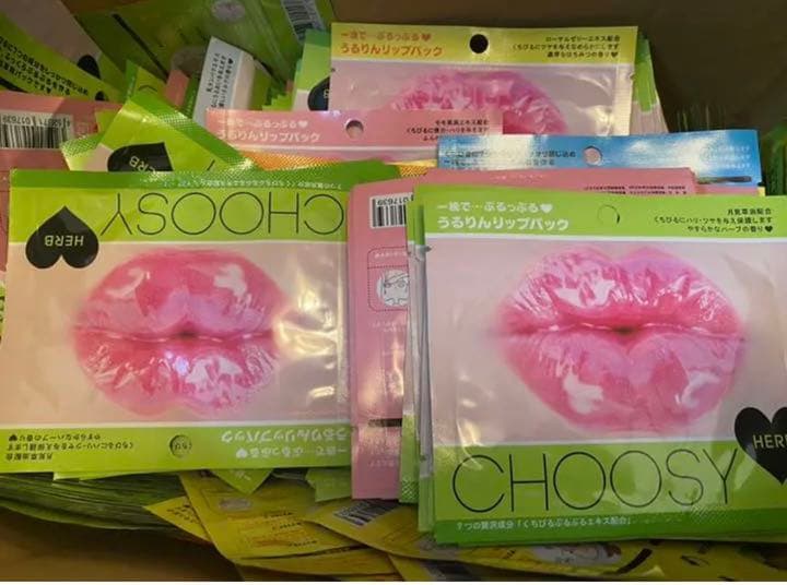 choosy リップパック　150枚