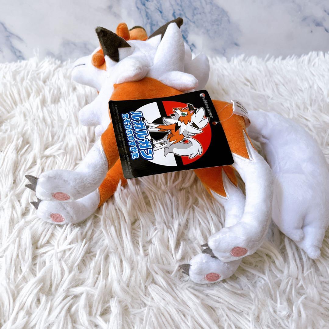 希少 タグ付き ポケモンセンター ルガルガン たそがれのすがた