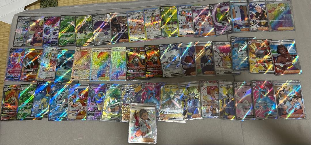 専用出品sr103枚 SSS-50for7'［1個セット：ホワイト］ (11/10～価格改定)