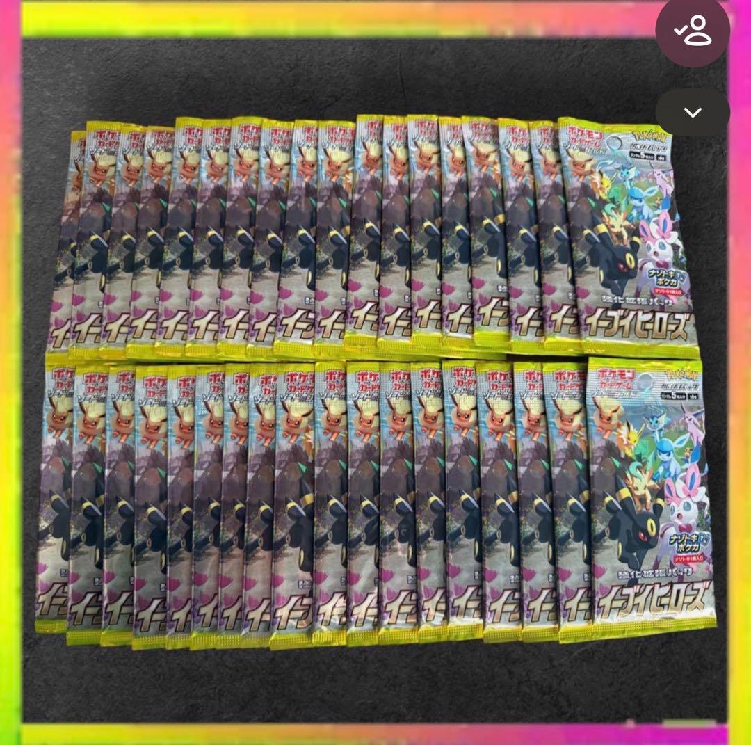 イーブイヒーローズ 未開封 パック 36パック ブラッキー - メルカリ