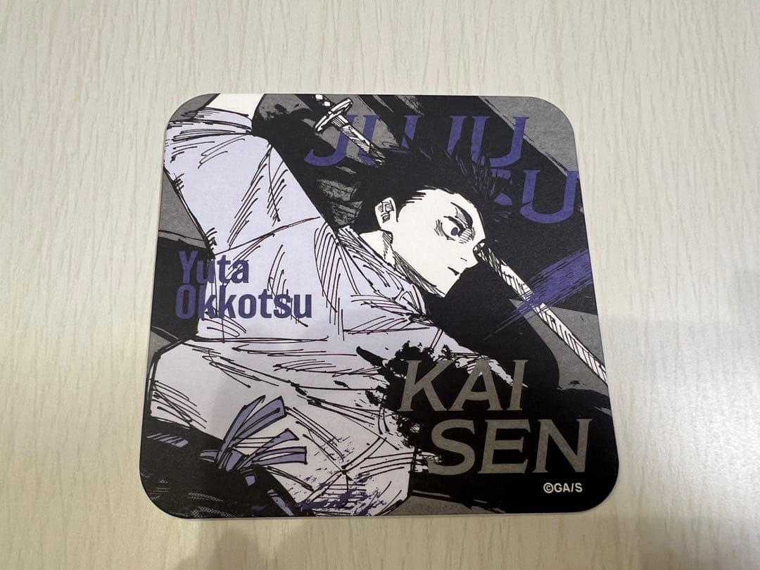 呪術廻戦 乙骨憂太 アートコースター - メルカリ