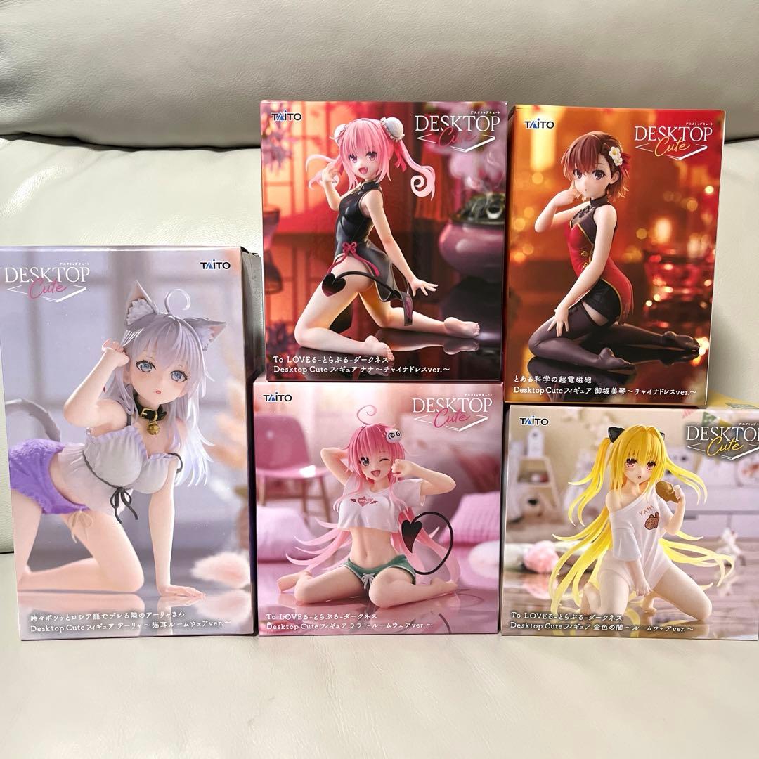 Desktop Cute フィギュア To loveる ララ ナナ 金色の闇 他 | Shop at