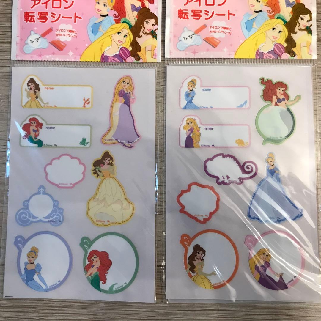 ディズニー アイロン転写シート お名前シール 入園 入学 セット - メルカリ