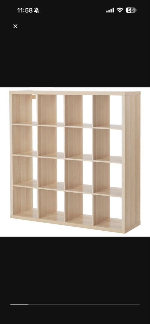 【引取限定】IKEA KALLAX カラックス 147×147 4段×4段