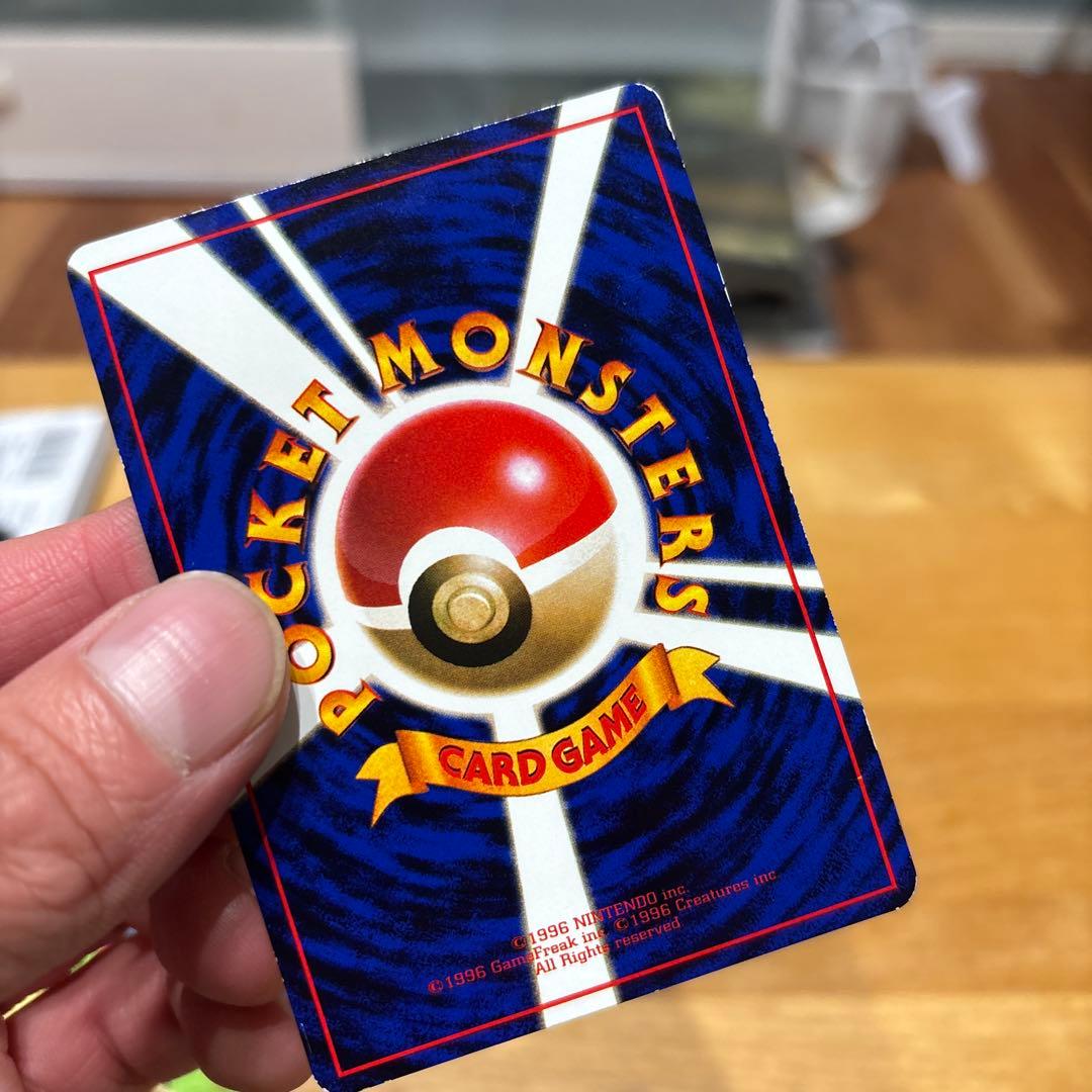 ポケモンカード 拡張シート&プロモ 表面ツルツル6枚セット【旧裏