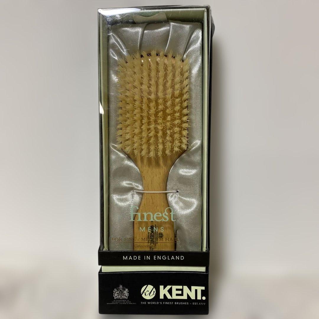 GB KENT ケント　英国王室御用達メンズ高級豚毛ブラシ