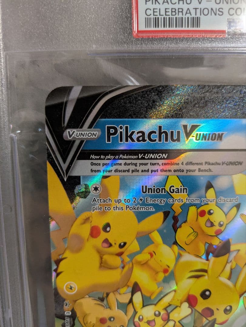 PSA9 WCS2023 横浜 英語版 ピカチュウV union ジャンボ - メルカリ