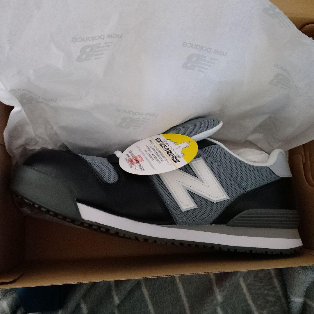 New Balance 安全靴 グレー/ブラック