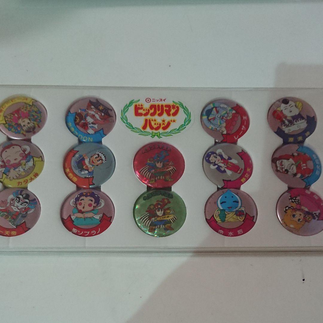 ビックリマン、ニッスイ、缶バッジ、激レア、ソーセージおまけ