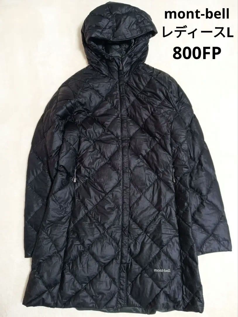 美品　montbell　スペリオダウントラベルコート　ブラック　黒　レディースL