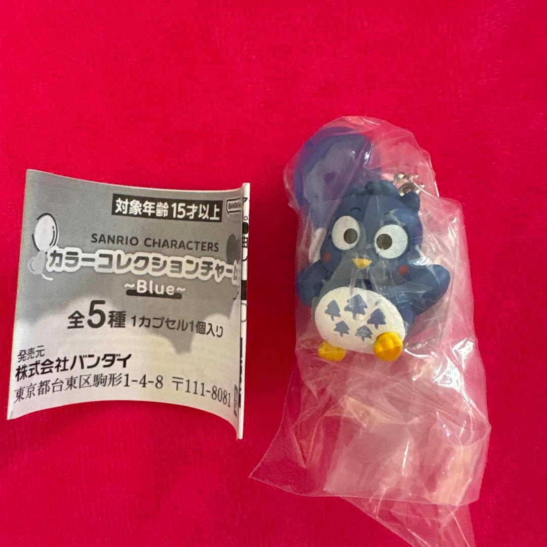サンリオ カラーコレクションチャーム パタパタペッピー ガチャ - メルカリ