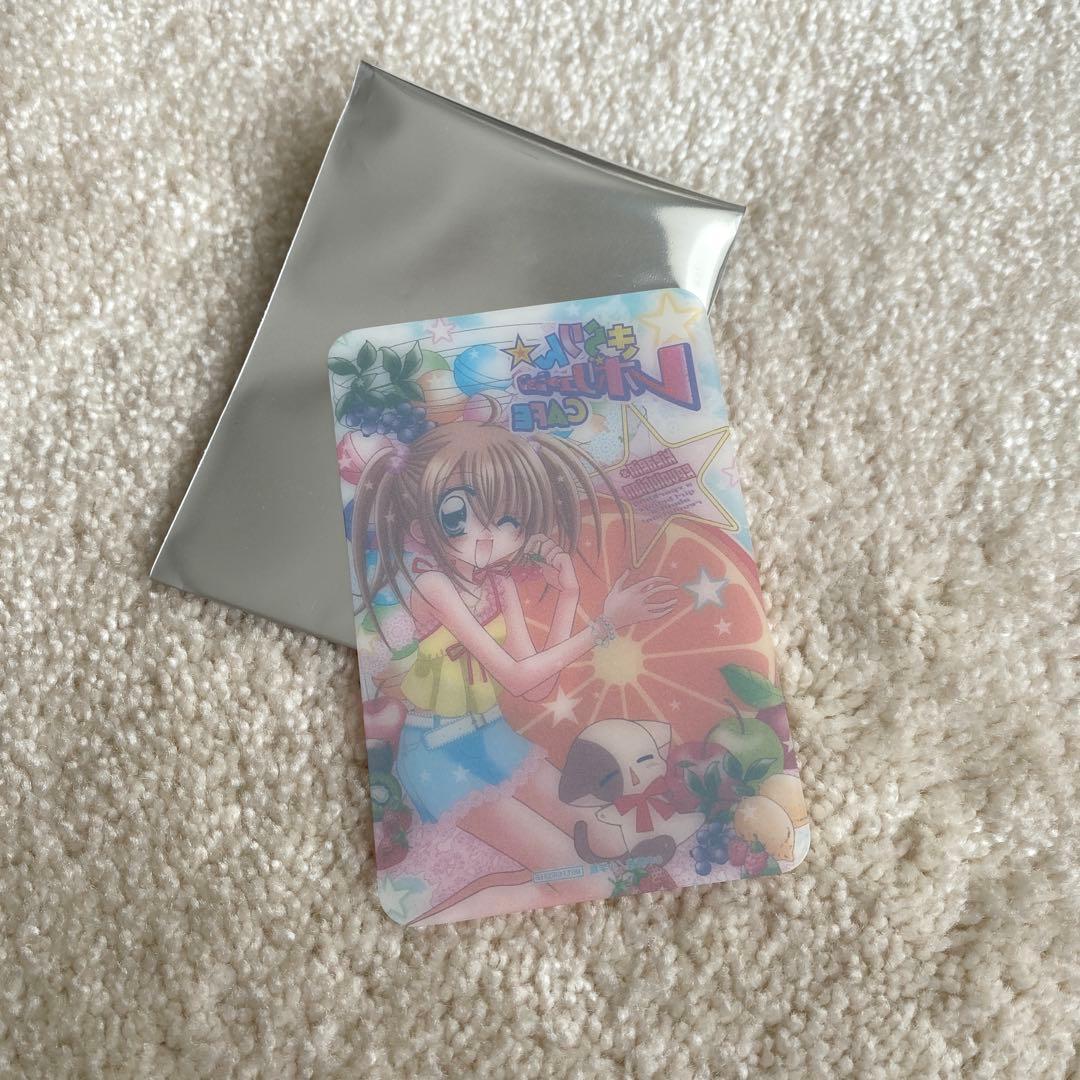 新品】きらりんレボリューション カフェ 予約特典 クリアカード きら