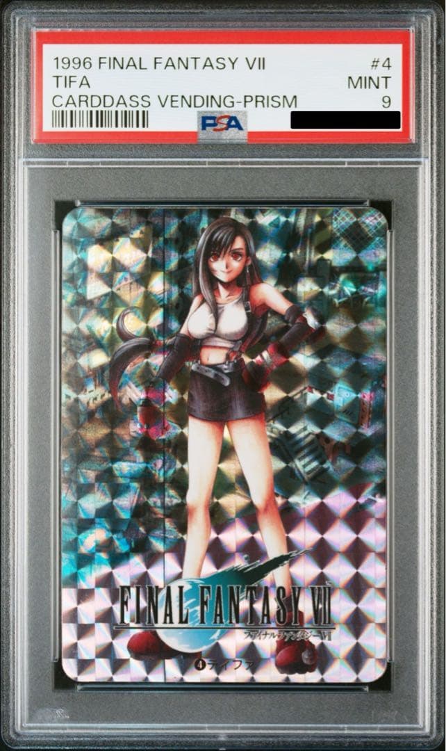 PSA9 鑑定済 ファイナルファンタジーⅦ カードダス ティファ